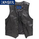 KAISER Leather Vest Men's 2025 Autumn and Winter New Genuine Leather Vest Men's Suit Vest Men's First Layer Cowhide Vest Vest Broken Size Black XL Suitable for 115-130 Jin Jin equals 0.5 kg