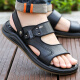YRC Yierkang Sandalias de cuero para hombres nuevos zapatos de playa informales para hombres para conducir Sandalias sin deslizamiento Sandalias de carne Tendón de carne Suela Brown Y2601 Beach Shoes 44 (270 mm)