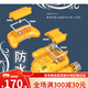 
Lu Lingqing spray motorboat twin propeller remote control submarine electric boat model children's toy bathing and playing in the water summer charging [yellow] spray remote control motorboat with lights Deluxe [four sets of batteries + 2 charging cables]