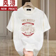 Fengxun Modemarke Schwere High-End-Baumwoll-Kurzärmel-T-Shirt für Männer im Sommer Retro-Motorraddruckvorder Schulter rundes Hals halbärmelte T-Shirt 683 Black S (Empfohlen 80-Jin [Jin entspricht 0,5 kg]))