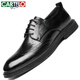 
CARTELO Crocodile (CARTELO) top layer cowhide men's shoes 2025 new Block business casual shoes men's leather shoes men's K055 black 42
