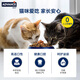 ADVANCE adult cat main food indoor imported full price intestinal care 1.5kg/3kg adult cat food 1.5kg 0kg weight is subject to the above options