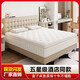 
De RUCCI Hilton five-star hotel independent bagged spring latex memory foam home bedroom cushioned thickened mattress Hilton hotel basic model 20cm thick moderately 1350mm*2000mm