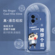Not spicy for vivoiqooz9turbo mobile phone case men's lens full-edged liquid silicone four-corner airbag anti-fall protection case micro-matte inspirational text cartoon new style ou1283 be a vulgar person - denim blue vivoiqooz9turbo [single shell]