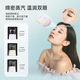 Yunnan Baiyao Hot Compress Masque Eye Mask Masque Masque pour les yeux Light-Sleep 30 comprimés Soulagez la fatigue de la lavande pour les hommes pour les hommes et les femmes
