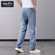 Zengzhi Denim Ice Silk Jeans Men's Thin Style 2025 Été Nouveau pantalon élastique d'âge moyen Loose Loose Loose Loose Men AA702 Blue 31