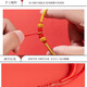 Jingxiang baby gold lock braided rope one year old gold collar hand-woven pendant lanyard red rope baby long life lock necklace rope safe red rope one pack