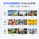 飞智沙漠狐 暮光粉 多模版无线游戏手柄 类xbox霍尔扳机switch电脑PC手机steamNS