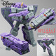 Disney (Disney) Lightning Drei-Change-Krieger Big Train Six-Side Beast Magic Sound Master-Transformation Spielzeug Kinderking Robot Model MS-20 Big Train Drei-Change-Krieger 13cm