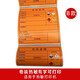 Liuhong 2025 Nueva etiqueta de desechos peligrosos Impresión térmica Papel Patigador de residuos peligrosos Letela de desechos peligrosos Etiqueta 20*20cm Nuevas sábanas sensibles al calor por volumen