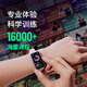 Mantenga la pulsera Smart Sports Smante Oxígeno Monitoreo de la frecuencia cardíaca Pulsera Bádminton Modo profesional Registro de datos B5 Versión de correa trenzada negra
