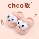 
G.DUCK KIDS little yellow duck new big-eyed children's slippers summer home furnishing infant anti-slip sandals indoor boy baby hole yellow 13 cm