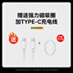 IMF3C certification Can be used on airplanes丨As thin as 0.65cm MagSafe magnetic power bank Wireless fast charging Large capacity mobile power adapter Apple Apple external battery New 3C certification Ultra-thin model - deep space gray 3C certification/Same day and next day delivery Can charge mobile phones丨Watches丨Earphones