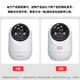 
Konka 4g camera surveillance wireless camera without connection with wifi for lifetime rechargeable traffic mobile remote monitor 360 degrees without dead angles with night vision home without network [WiFi flagship version] 5 million ultra-clear + 64G