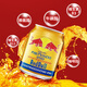 Red Bull vitamin taurine energy drink 250ml*24 full box function original imported enhanced version new year's gift
