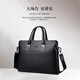 Septwolves briefcase men's genuine leather large-capacity handbag first-layer cowhide office shoulder crossbody bag business trip computer bag black 14 inches
