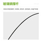 
Hanhan Paradise Kite Adult Children Weifang Large Extra Large Grassland Kite Parent-Child Outdoor Toys Children's Day Gift