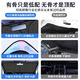 Wuji Car Sunshade Bloque delantero Protección solar Aislamiento térmico Sunshade Interior Interior Babrillero delantero PLACA DE ASERGADO Cortina Sun Nio Et5es6es8et7ec679 Sunshade personalizado Actualización de transmisión de luz láser