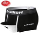 Langshas neue pure Pure Cotton Herrenunterwäsche Elefant-Koffer sexy atmungsaktive bequeme Boxerhosen Sexy Bullet Trennte Boxer Burgund + Graublau XL (160-180jin [Jin gleich 0,5 kg])