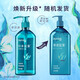 Syoss Shampoo Spirulina Oil Control Hydrating Shampoo 680ml Clean and Smooth Silicone-Free Shampoo