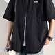 NASA Marvel Short à manches à manches courtes Mentes à manches à manches à manches moyens d'âge moyen et jeune chemise Summer Men's Summer Casual Casual White XL