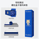 HAIMA Qiankun Memoria Independiente Rollo de espuma Memoria Rollo de rollo Compresado Simmons Látex 2 metros 2.2 metros Haima Qiankun B1 Modelo endurecido [Espesor aproximadamente 21 cm Desarrollo de protección de cresta] 1350 mm*1900 mm