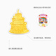 Chao AG, alles Gute zum Geburtstag, Goldverzierungen, volle Goldmünzen Investment Gold, Geschenk für Neugeborene, alles Gute zum Geburtstag, volle goldene Ornamente (mit exquisiten Geschenkboxen)