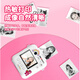 SONGDIAN Polaroid camera, Strawberry Bear, inkless printer, front and rear dual cameras, 48 million pixels, white, official standard configuration + 32G memory, free 4 rolls of printing paper