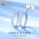 CHINA GOLD PT950 platinum hoop earrings plain hoop earrings for women new Valentine's Day birthday gift for girlfriend and wife Platinum hoop earrings about 2.7g