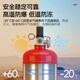 Yuanbang New National Standard Dry Powder Fire Extinguisher National Fire Certification MFZ/ABC Vehicle Mounted Home Commercial New National Standard 35kg Dry Powder Fire Extinguisher