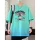 Haoyisong 2025 Neuem T-Shirt für Kurzschläfe für Jungen für Jungen für Jungen hübsche trendige Sommerkleidung für Teenager und große Kinder-Tops 6169 White (Single kurzärmelig) Qualitätssicherung M 80-95jin [Jin entspricht 0,5 kg]