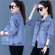 Veste en jean fhhuabd pour les femmes au printemps et automne style coréen veste en jean gras mm veste sans chapeau tendance veste de haut en arrière vêtements 9926 # [bleu] M [suggestion 101--115jin [Jin est égal à 0,5 kg]]]