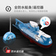 Suze remote control submarine model can dive, children's remote control submarine toys small, nuclear submarine fish tank charging and waterproof, diving whale [silver] waterproof remote control, real warranty for three years [screwdriver + 4 batteries] 30