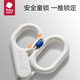 babycare婴儿指甲剪护理套装宝宝安全指甲刀新生儿童0岁+指甲钳 马卡兰