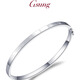 GsunG platinum PT950 fashion plain ring bracelet for women, pure white gold Roman numeral bracelet, simple hollow imperial concubine bracelet, calculated based on the gold price in the store on the day