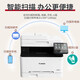 佳能（Canon）MF655Cdw/657Cdw/752Cdw/754Cdw彩色激光打印机A4自动双面打印复印扫描一体机无线WiFi家用办公 657cdw【无线四合一+全自动双面】21页/分 官方标配