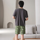 Langsha pareja pijamas un hombre y una mujer model delgado de manga corta modal simple casual e informal exterior afuera con almohadilla de cofre ropa de casa 6630 m mujeres + hombres xl