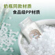 SHINE PURIRPP CAMBITA Agujero de la cama de madera maciza Junta de mudas Cibras de silencio de cabrianas de esqueleto de esqueleto de la herramienta de encriptación del esqueleto más dura Anti-colapso de 3 mm White [Garantía de diez años] 1.5x2m (1478x990 2 piezas)