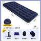 Aipaisen extérieur entièrement automatique matelas gonflable simple et double ménage matelas de sol sauvage tente de camping pliant pliage de lit de lunch pour le déjeuner pompe à main extérieure [sac de rangement gratuit + oreiller] remise spéciale lit simple lit bas 190 * 99 * 22 (pas photo principale)