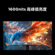 Thunderbird (FFALCON) Q8 Special Edition 34-inch 180Hz Quasi-4K Hair-Shaped Fish Screen Curved Display Type-C 90W QD-MiniLED Gaming Office E-sports Curved Screen HDR1400 Thunderbird Q8 Special Edition/34-inch Curved/Quality 4K180H