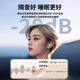 SUOYING蓝牙耳机无线超长续航大电量超强音质半入耳降噪运动跑步游戏专用适用于华为苹果oppo小米荣耀手机 肤【环绕全景音+无感舒适入耳】 【千元音质】苹果安卓手机通用