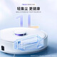 
Yunjing [Officially translated authentic] Yunjing intelligent sweeping robot J4Lite sweeping and mopping washing and drying integrated automatic cleaning dust collection intelligent washing and mopping integrated vacuuming J4 Lite Yunjing J4 Lite - water tank version [Officially translated machine]
