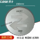 Wen Yijia Indicateur d'évacuation du sol personnalisé Light Light Indicateur souterrain bidirectionnel unidire