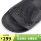 阿迪达斯 （adidas）官方旗舰男女拖鞋新款运动鞋休闲一字拖涉水沙滩鞋IF7371 F35543-建议拍大一码 36.5