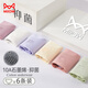 Catman 6-pack women's underwear women's 10A graphene antibacterial crotch mid-waist seamless girls' raw cotton briefs mixed color L