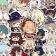 Gu Liang [1476 personnes louées] 258 Genshin Impact Stickers Twodimensional Game Cartoon Cute Night Palace Keqing 64 Q Version Genshin Impact un modèle étanche + HD