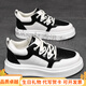 Top Gloria Herrenschuhe, Männer 8cm2025 Jugendsport und Freizeitschuhe, echtes Leder für atmungsbezogene Höhenhöhe, helldicke Sohle, 6 cm Höhe, schwarz und weiß 8S761-6 41