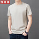 Hengyuanxiang pure cotton short-sleeved T-shirt for men in summer thin fashion simple solid color top trendy casual T-shirt for men T YS9929 blue S 165[90-110Jin[Jin equals 0.5 kg]]