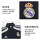 adidas阿迪达斯足球外套皇马球衣 99年复刻出场外套梭织运动夹克男 JF2575皇马/99年复刻款 XL