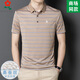 梦特娇男装桑蚕丝短袖t恤夏季新款 中年爸爸装休闲条纹polo衫 a829-红色 M  165适合100-115斤